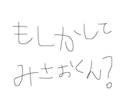 839855183