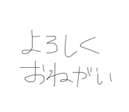 839855191