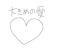 839855192