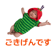 839855219