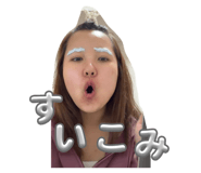 839855287