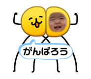 839855298