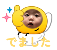 839855300