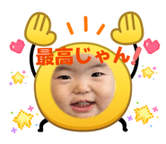 839855306