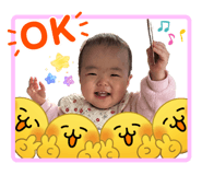 839855317