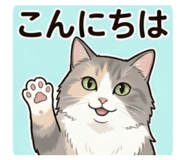 839855404