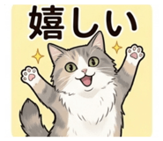 839855405