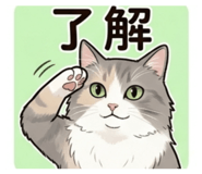 839855408