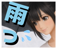 839855541