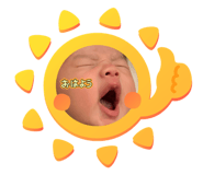 839855570