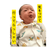 839855579