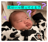 839855601