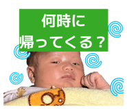 839855602