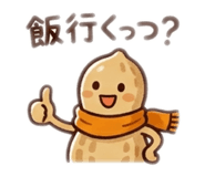 839855747