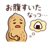 839855750