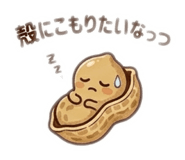 839855772