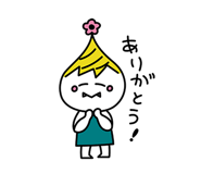 839855788