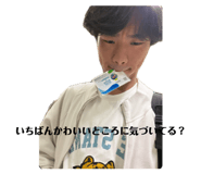 839855802