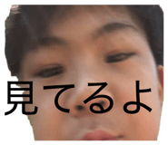 839855808