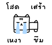 839855834