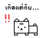 839855835