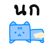 839855836