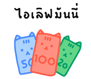 839855846