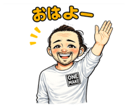 839856137