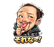 839856141