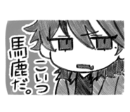 839856220