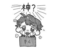 839856226