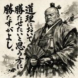 839856257