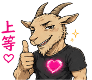 839856474