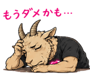 839856481