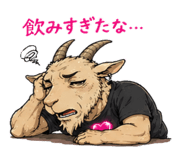 839856486