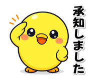 839856587