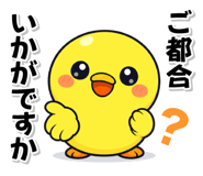 839856602