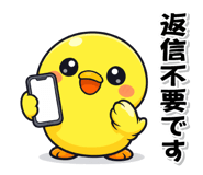 839856604