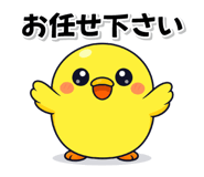 839856605