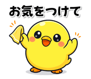 839856613