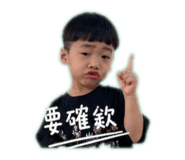 839856696