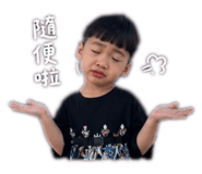 839856700