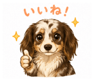 839856948