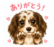 839856960