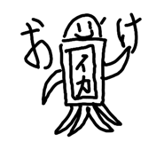 839857018