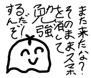 839857019