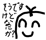 839857020