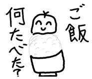 839857021
