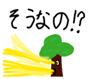 839857024