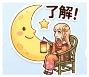 839857027